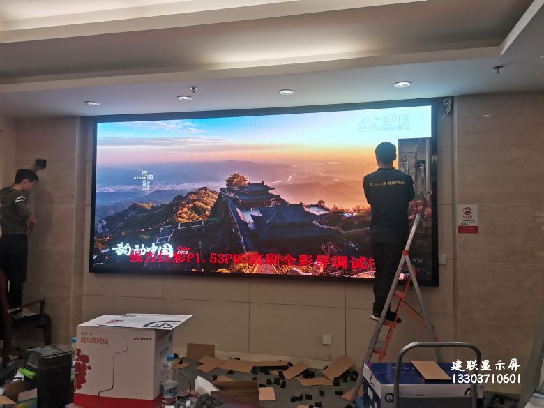 鄭州小間距廠(chǎng)家 鄭州小間距廠(chǎng)家