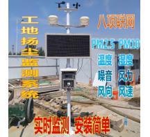 信陽(yáng)鄭州四環(huán)快速路工地項(xiàng)目