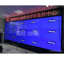 信陽鄭州學(xué)校液晶拼接屏項目