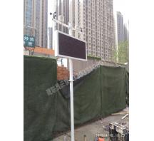 商丘鄭州金水區(qū)武警家屬院工地項(xiàng)目